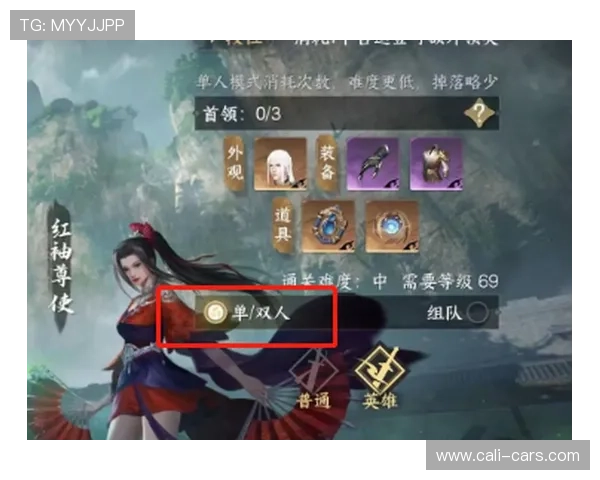 PlayAce游戏的社交系统详解，结识好友共同组队挑战高难度副本