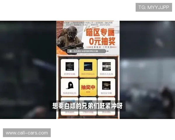 多宝真人官网入口app最新优惠活动与福利礼包，丰富奖励等你来领取