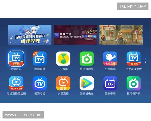 极速百家家乐app下载官网最新版本上线，丰富玩法等你来挑战