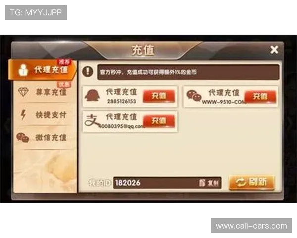 多平台真人在线登录入口合集为玩家提供便捷安全的登录解决方案