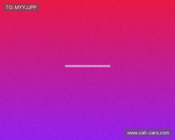 巴黎人视讯真人揭秘:世界杯赛事直播中的高清画质与多角度切换技巧