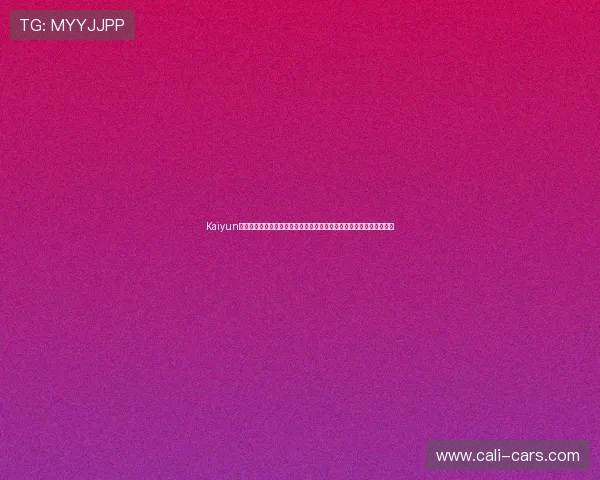 Kaiyun开云线上官方入口助力世界杯精彩赛事直播与最新赛事资讯一站式获取