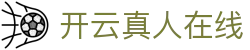 开云真人在线 - (中国)铜陵开云真人在线公司欢迎您